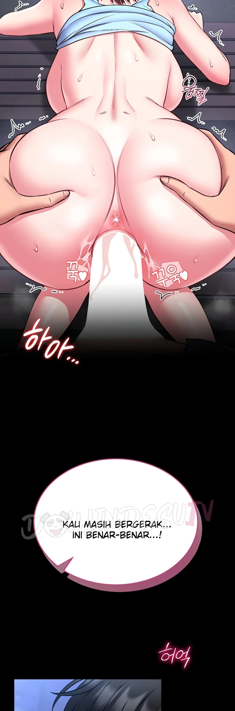 I Will Teach You Self Defense - Page 7